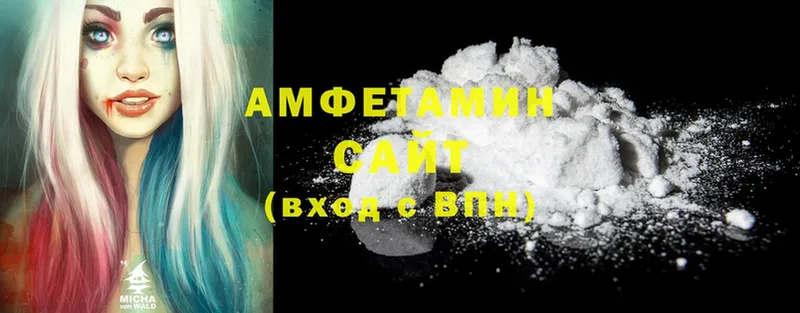 Купить закладку Алагир МАРИХУАНА  Мефедрон  А ПВП  ГАШИШ  Амфетамин  Cocaine 