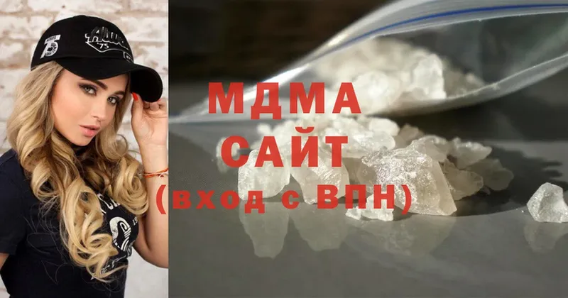 KRAKEN зеркало  Алагир  MDMA VHQ 