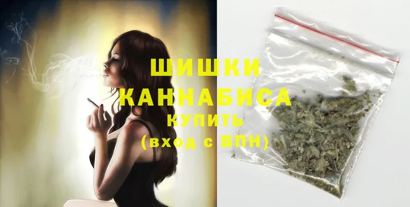 Каннабис THC 21%  купить наркотик  Алагир 